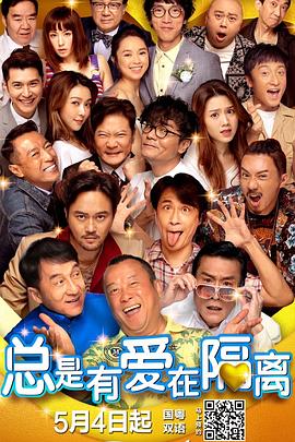 国产精品亚洲色图